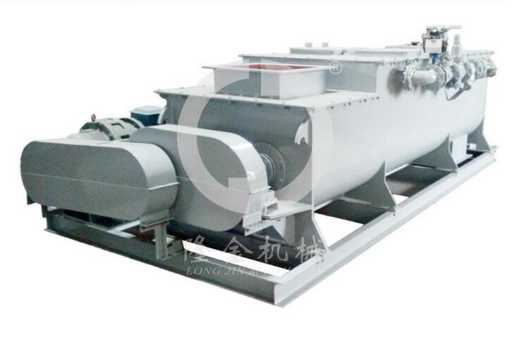 SZ Biaxial Wetting Mixer